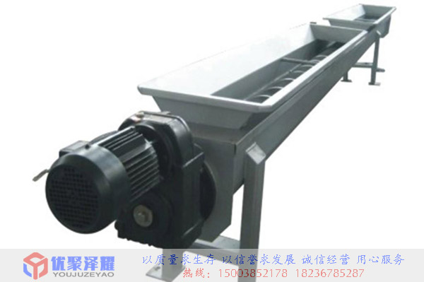 螺旋輸送機